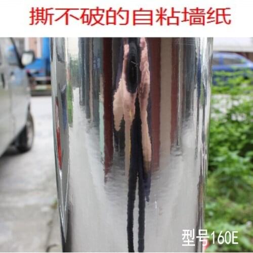 Pvc self adhesive wallpaper silver reflective waterproof adhesive 50cm * 5m waterproof wallpaper for bathroom Kids bedroom