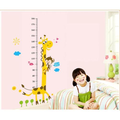 Shahnameh Nursery Wall Stickers
