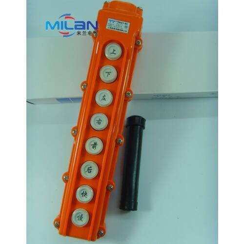 1PCS TNHA1-64 COB-64 Rainproof Hoist Push Button Switch for Hoist Crane Control 250V 5A