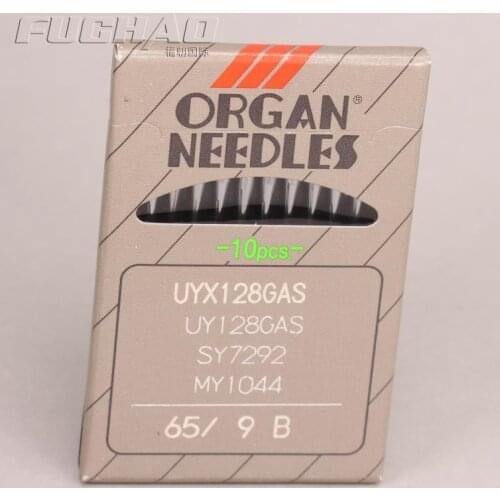 Japanese Original Organ Brand Needles UYX128GAS,65/9B,For Industrial Interlock Sewing Machines,Like For JUKI,BROTHER,etc