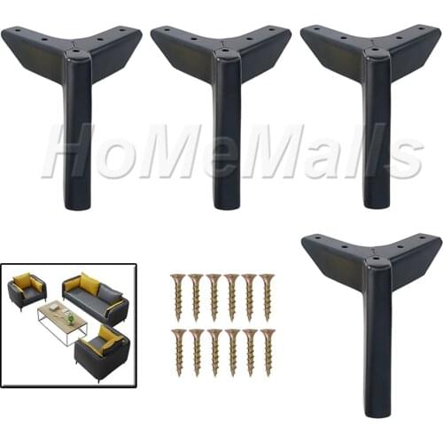 4pcs Metal Furniture Leg Modern Practical Furniture Feet As Sofa Office Couch Cabinet TV Stand Wardrobe Leg Carbon Steel Black