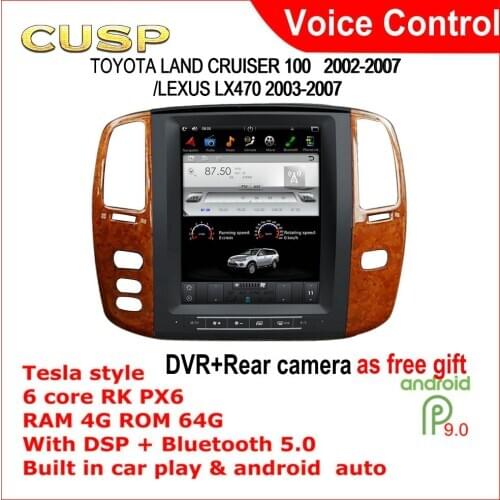ANDROID CAR GPS Vertical screen For LEXUS LX470 2003-2007 GPS 12.1 inch 6 CORE RAM 4G ROM 64G Car Multimedia DSP CARNAVIGATION