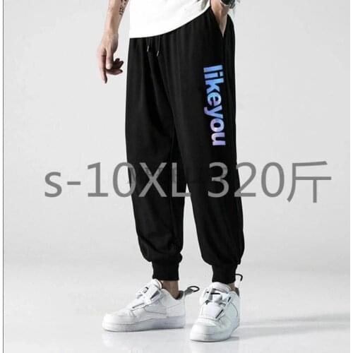 Summer men Breathable Ice silk pants big size 7XL 8XL 9XL 10XL pants big sales cheap home hole pants sports elasticity Trousers