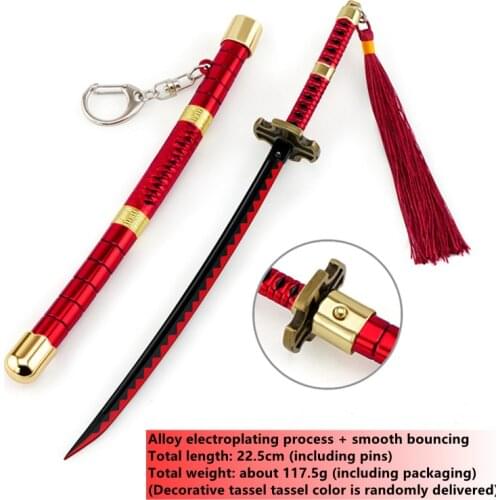 Alloy Sword Toy 23 Cm Cosplay Animation Game Peripheral Keychain Three Generation Ghost Sword Bounce Metal Weapon Model