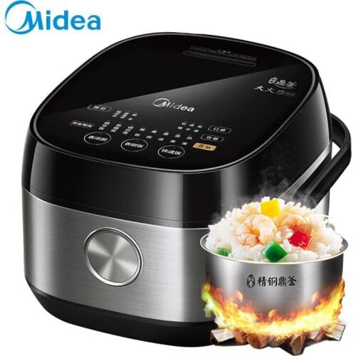 Midea/ Midea MB-HS4073/5073IH Large Power Electric Rice Cooker Smart electric rice cooker household 4-liter 2-6 people