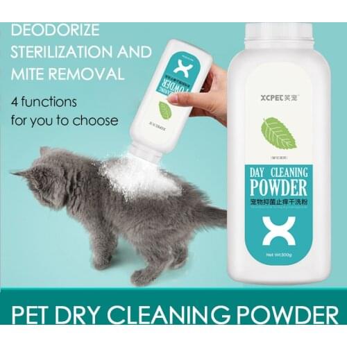 Pet cat dry cleaning powder puppies kittens disposable deodorant dog puppies sterilization bath supplies
