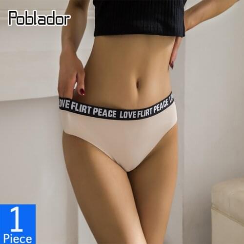 Poblador Sexy Womens Silk Sport Panties Underwear Seamless Thongs Low Waist Female Letter G-String Comfortable Lady Lingerie