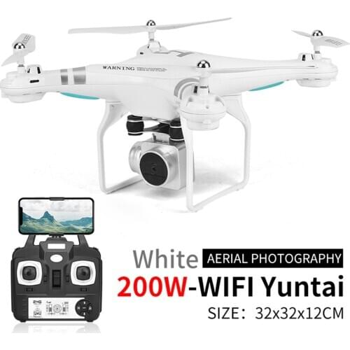 Foldable Remote Control Drone HD 1080P Aerial Photography RC Quadcopter Drone One-button Smart Take-off/Landing