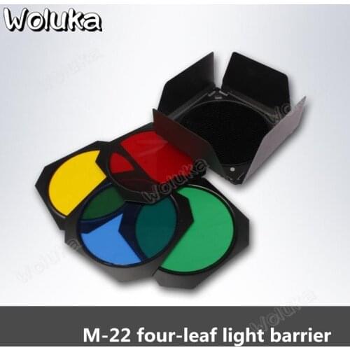 M-22 four-leaf light barrier flash light barrier with honeycomb red / yellow / blue / green four-color film CD50 T08