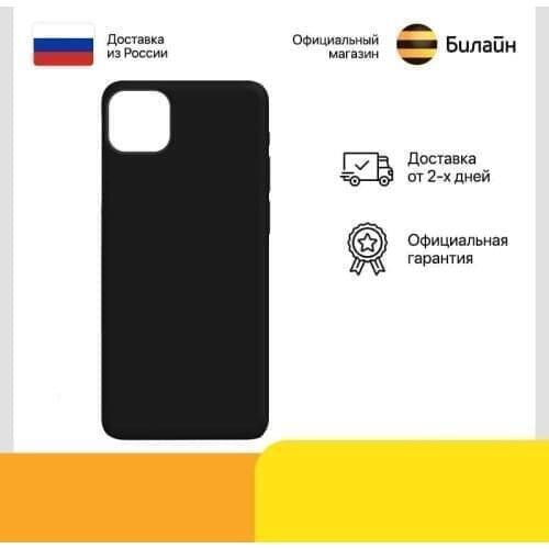 Чехлы для телефонов Apple Gresso China At AliExpress