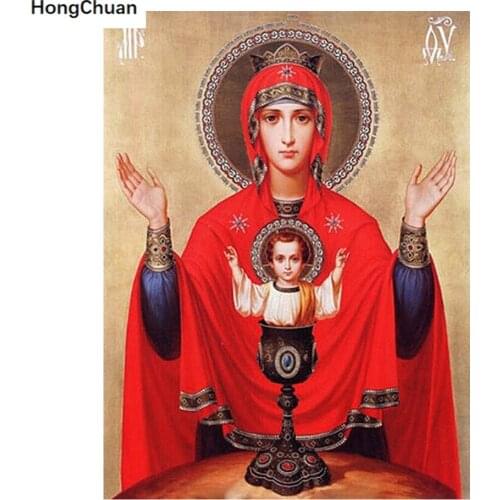 Fast delivery DIY 5D square/round diamond embroidery character diamond painting cross stitch mosaic home decoration mural gift