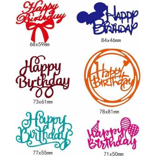 Happy Birthday Balloon Metal Cutting Dies Stencil DIY Scrapbooking Album Stamp Paper Card Embossing Crafts Decor