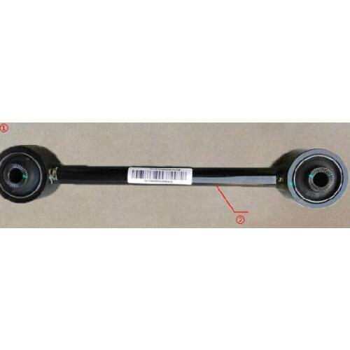 2917100XKV08B Short longitudinal tie rod assembly