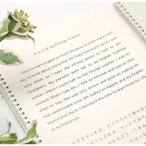 English handwritten Copybook Cursive Writing English Calligraphy Copybook For Adult Children Exercise Handwriting Practice Book