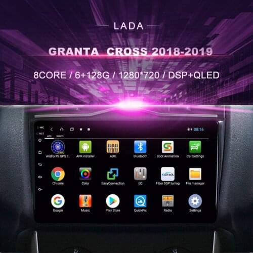 Android Car DVD For LADA GRANTA CROSS (2018-2019) Car Radio Multimedia Video Player Navigation GPS Android 10.0 Double DIn