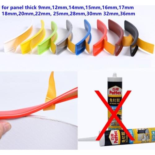 Adhesive U Edge Banding Edgeband 9MM 12MM 14MM 15MM 16MM 17MM 18MM 20MM 22MM 25 28MM 32MM 36MM White Beige Gray Black Blue Brown