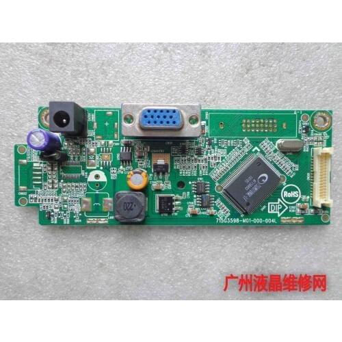 S201HL driven plate S201HL motherboard 715G3598-M01-000-004L