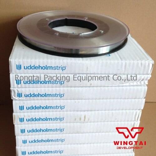 W10mm*T0.076mm*L250 m UDDEHOLM Doctor Blade Steel