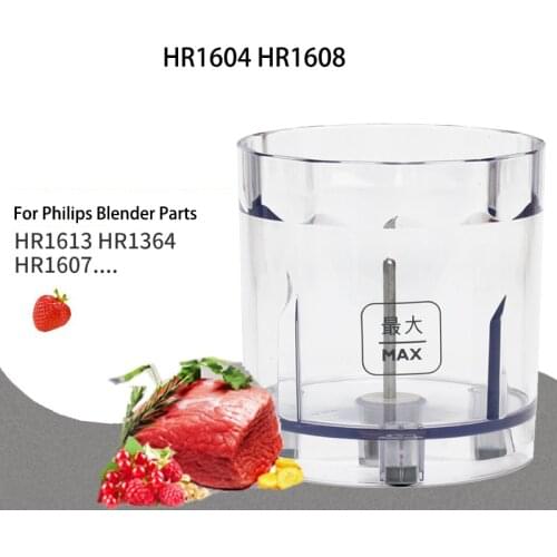 1 PCS Mixing Cup for Philips Blender Parts HR1604 HR1608 HR1613 HR1364 HR1607