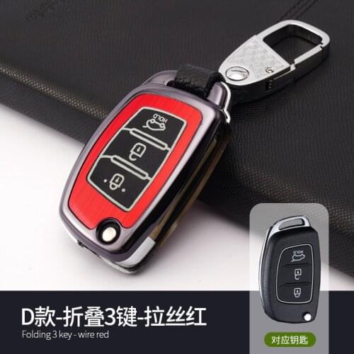 1x Aluminum Alloy Key Shell + Alloy Key Chain Rings Car Protective Case Cover Auto Skin Shell For Hyundai Folding 3-Key Type-D