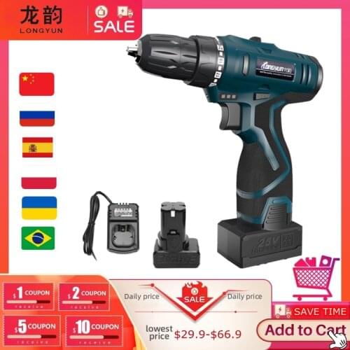 25V multi-function Electric Screwdriver Household Cordless Charging Electric Drill bit Rechargeable Lithium Battery Power Tool