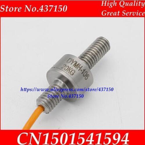 Pull push force transducer pressure weighing sensor miniature load Cell automation micro weight sensor Screw type