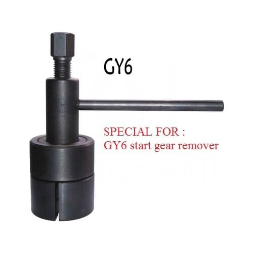 Motorcycle accessories tools repair tools for GY6 start starter gear PULLER remover extractor