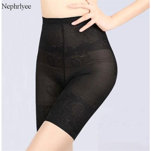 2021 Women Safety Shorts Seamless Pants High Waist Control Panties Butt Lifter Girls Body Shaper Underwear Slimming B042