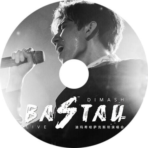 3Pcs/Set Dimash Kudaibergen BASTAU Disc Kazakhstan Concert - Сәлем! Music CD Car Cd Discs Vinyl Records