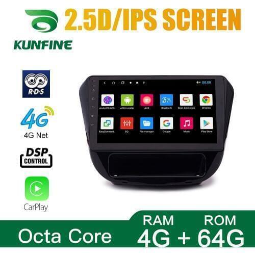 Octa Core 1024*600 Android 10.0 Car DVD GPS Navigation Player Deckless Car Stereo for Chevrolet Cavalier 16-20 Radio Headunit