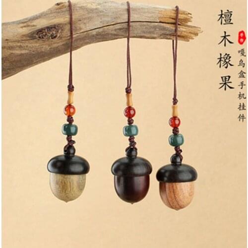 Ebony Gawu Box Openable Car Keychain Sandalwood Key Pendant Anti-lost Scenic Jewelry