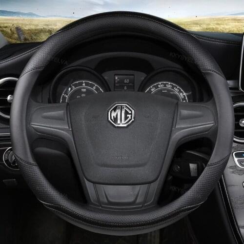 For MG HS ZS EV MG3 3SW MG5 MG6 MG7 ZR EHS EZS GT Car Steering Wheel Cover Carbon Fibre Leather Non-slip Car Accessories