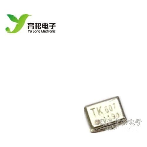 ESHS-C085TK antenna switch