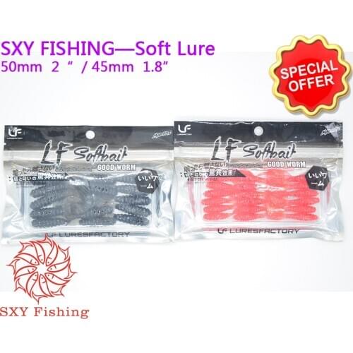 SXY FISHING New Soft lure good worm sea water worm Environmental protection PVC material Red and black worms lure