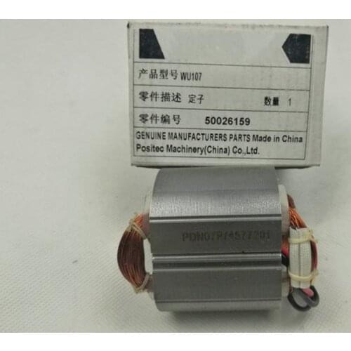 For WORX WU107/WU112 electric drill hand drill original accessories stator rotor AC power tool switch