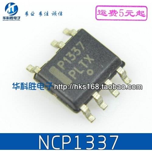 Original 2PCS / P1337 NCP1337 SOP-7