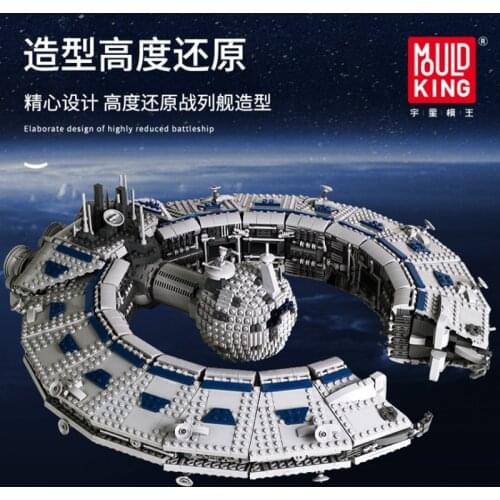 Mould King MOC Building Blocks Assemble Bricks Star Plan The Class Battleship Droid Control Ship Model Kids Toys Christmas Gifts