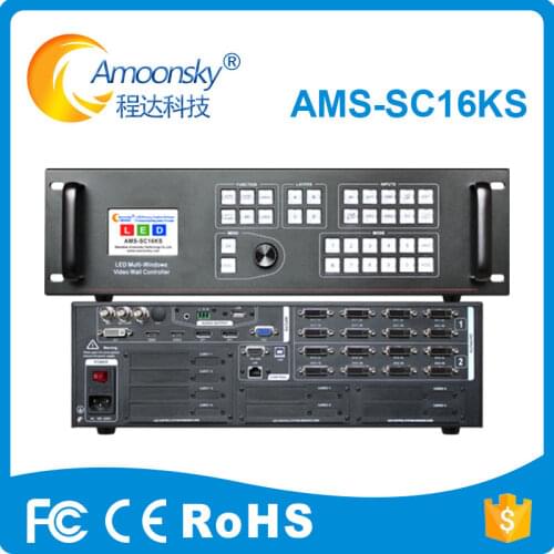 LED video processor scaler sc16k expand SDI USB led video wall display processor support dbstar hvt11in for led outdoor screen