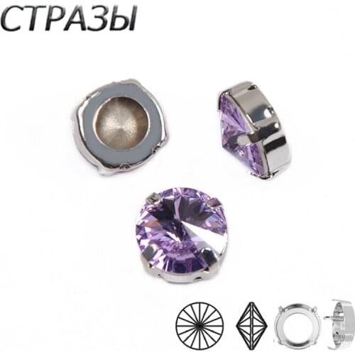 Jewelry Violet Rivoli All Sizes Sew On Rhinestones With Claw Flatback Glass Strass Sewing Stones For DIY Garments Clothing