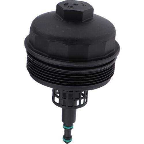 7.28*3.35 Inch Replace Kit Oil Filter Housing CAP Oil Filter cover for BMW E36 E38E39 E46 E53E60 E66E83 E85