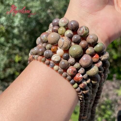 6/8/10/12mm Natural Rainfrest Agates Bead Round Smooth Stone Beads Loose For DIY Necklace Bracelets Jewelry Making Strand 15"