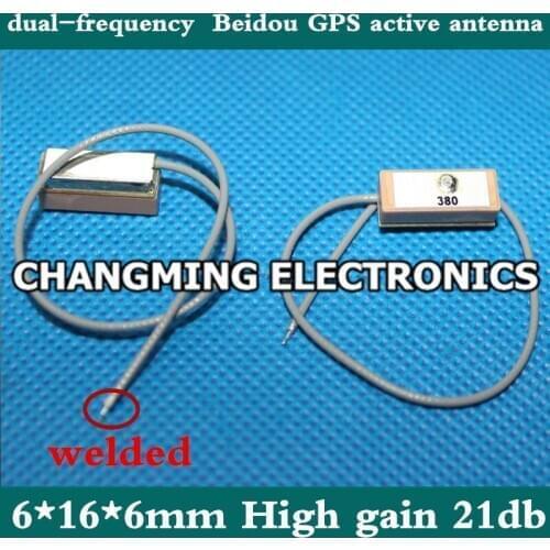Dual-frequency Beidou GPS active antenna 6*16*6mm GPSH208N-N3-32-A High gain 21db welded(working 100% Free Shipping)1PCS