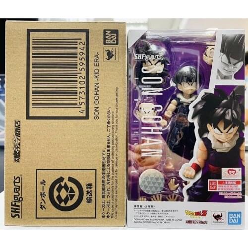 Bandai Genuine SHF Dragon Ball Son Gohan Action Figure Model Toys