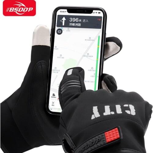 Motorcycle Glove Moto Touch Screen Breathable Powered Motorbike Racing Riding Bicycle Protective Gloves Summer