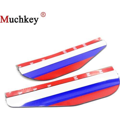 Rain Eyebrow Rainproof Eyebrow Cover For Nissan Qashqai Juke X-trail Almera Tiida Note Primera Pathfinder Patrol Sentra Tea