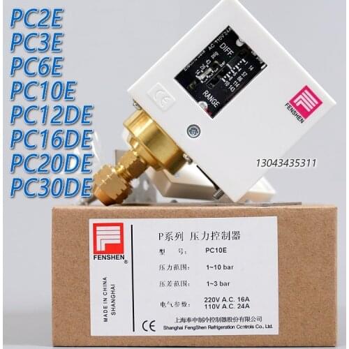 Pressure controller relay P2E P3E P6E P10E P16DE P20DE P30DE