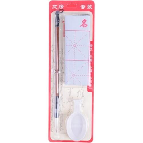 3pcs/Set Reusable Magic Water Writing Cloth Brush Gridded Fabric Mat Chinese Calligraphy Practicing No Ink