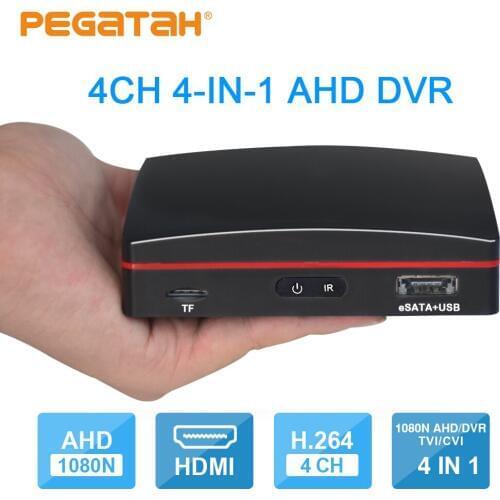 4ch 1080N MINI CCTV DVR With 4ch Video in 1080H Real time CCTV Hybrid AHD/CVI/TVI/Analog 4 in 1 DVR with HDMI USB port