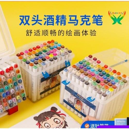 Mont Marte double-headed alcohol marker, 30/40/60/80 color, standard color for students hand-drawn design, special for painting