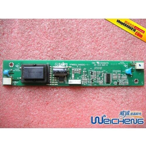 JS-010 TM10700 high pressure article YPWBGL346IDG-1- E239475 - high press plate